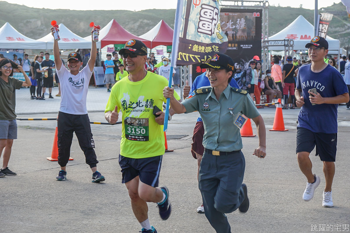 [馬祖路跑]2020東引軍事越野障礙賽-國之北疆絕美海景 高低落差山路 讓你美爆操爆 我也下去跑了! 馬祖活動紀錄