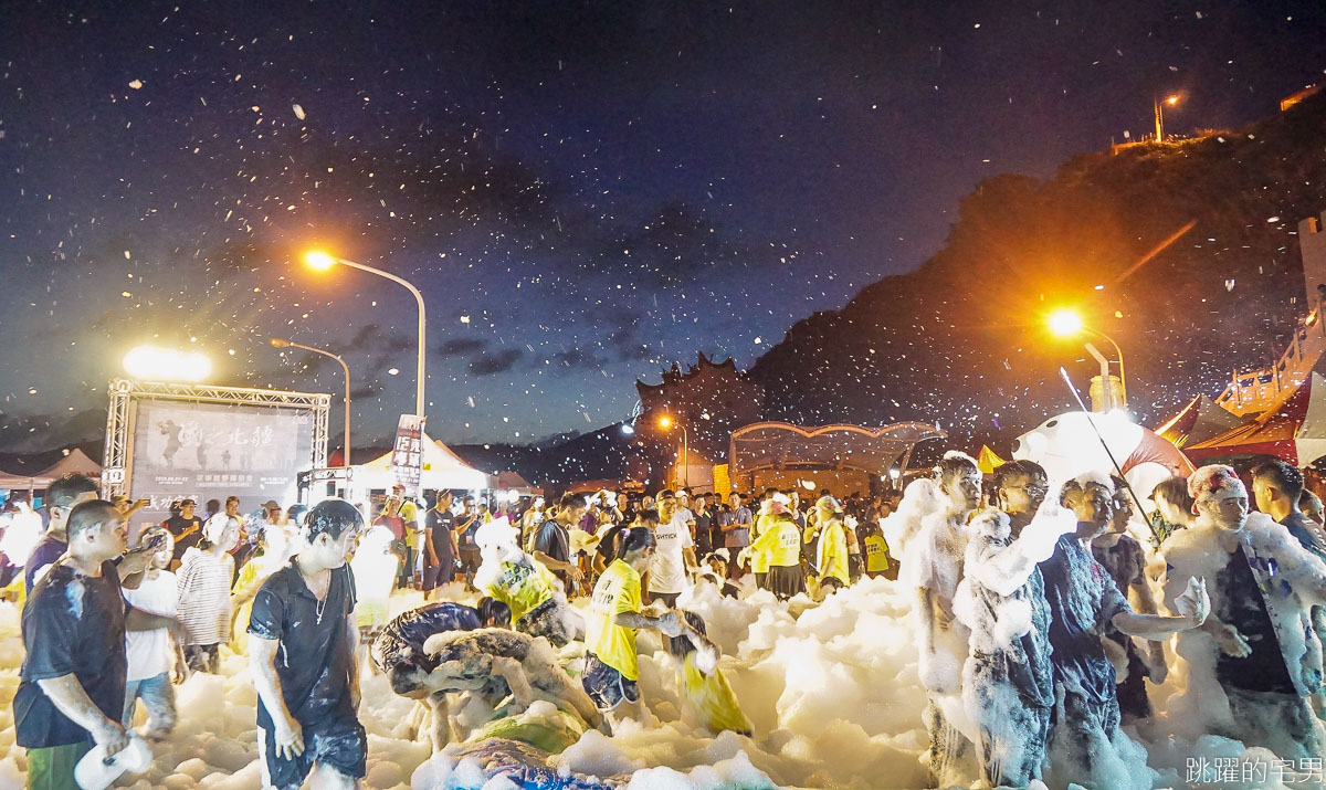 [馬祖路跑]2020東引軍事越野障礙賽-國之北疆絕美海景 高低落差山路 讓你美爆操爆 我也下去跑了! 馬祖活動紀錄