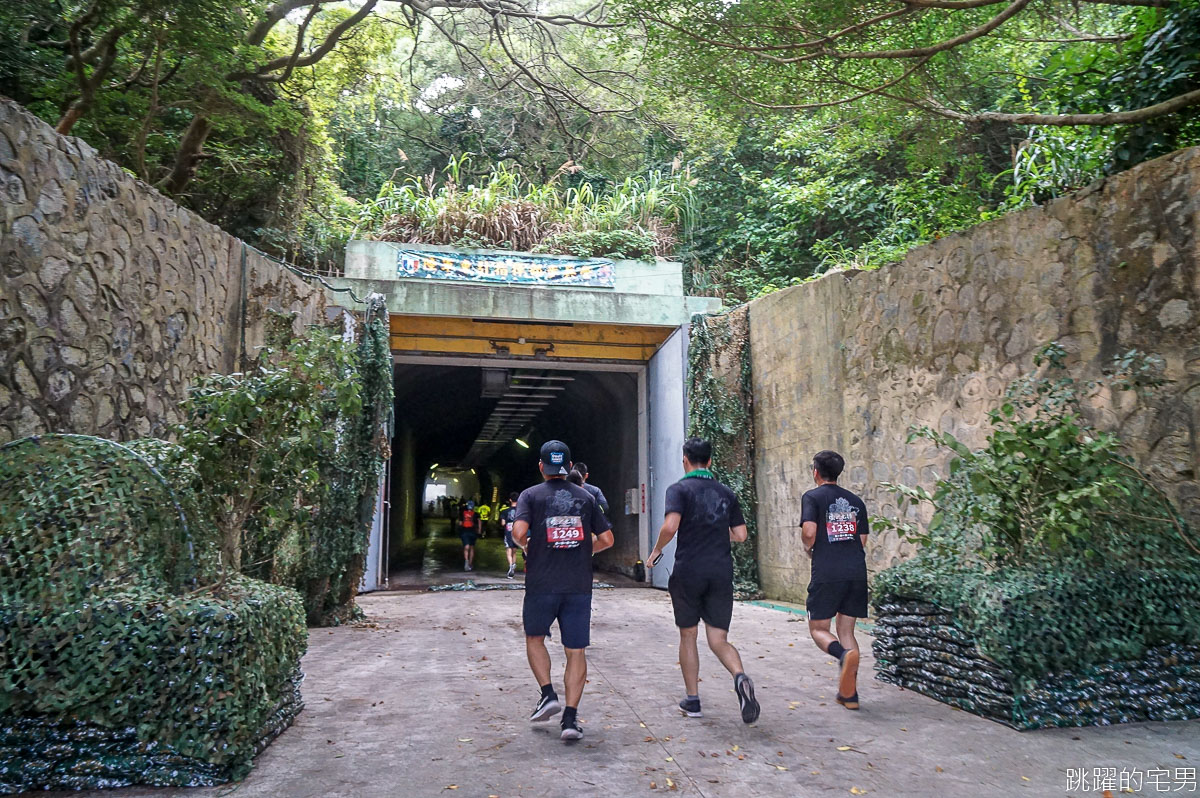 [馬祖路跑]2020東引軍事越野障礙賽-國之北疆絕美海景 高低落差山路 讓你美爆操爆 我也下去跑了! 馬祖活動紀錄