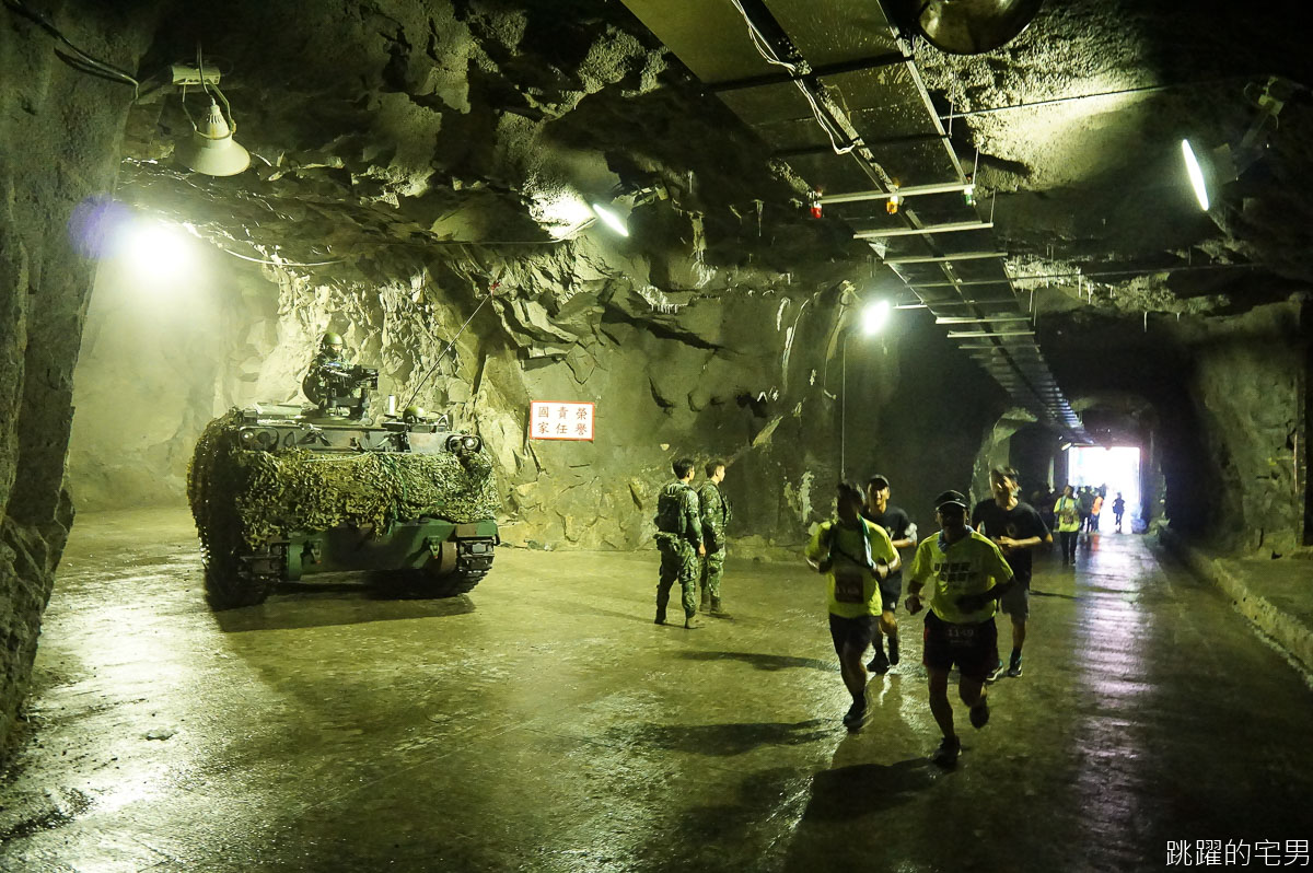 [馬祖路跑]2020東引軍事越野障礙賽-國之北疆絕美海景 高低落差山路 讓你美爆操爆 我也下去跑了! 馬祖活動紀錄