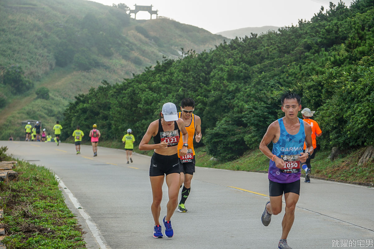 [馬祖路跑]2020東引軍事越野障礙賽-國之北疆絕美海景 高低落差山路 讓你美爆操爆 我也下去跑了! 馬祖活動紀錄