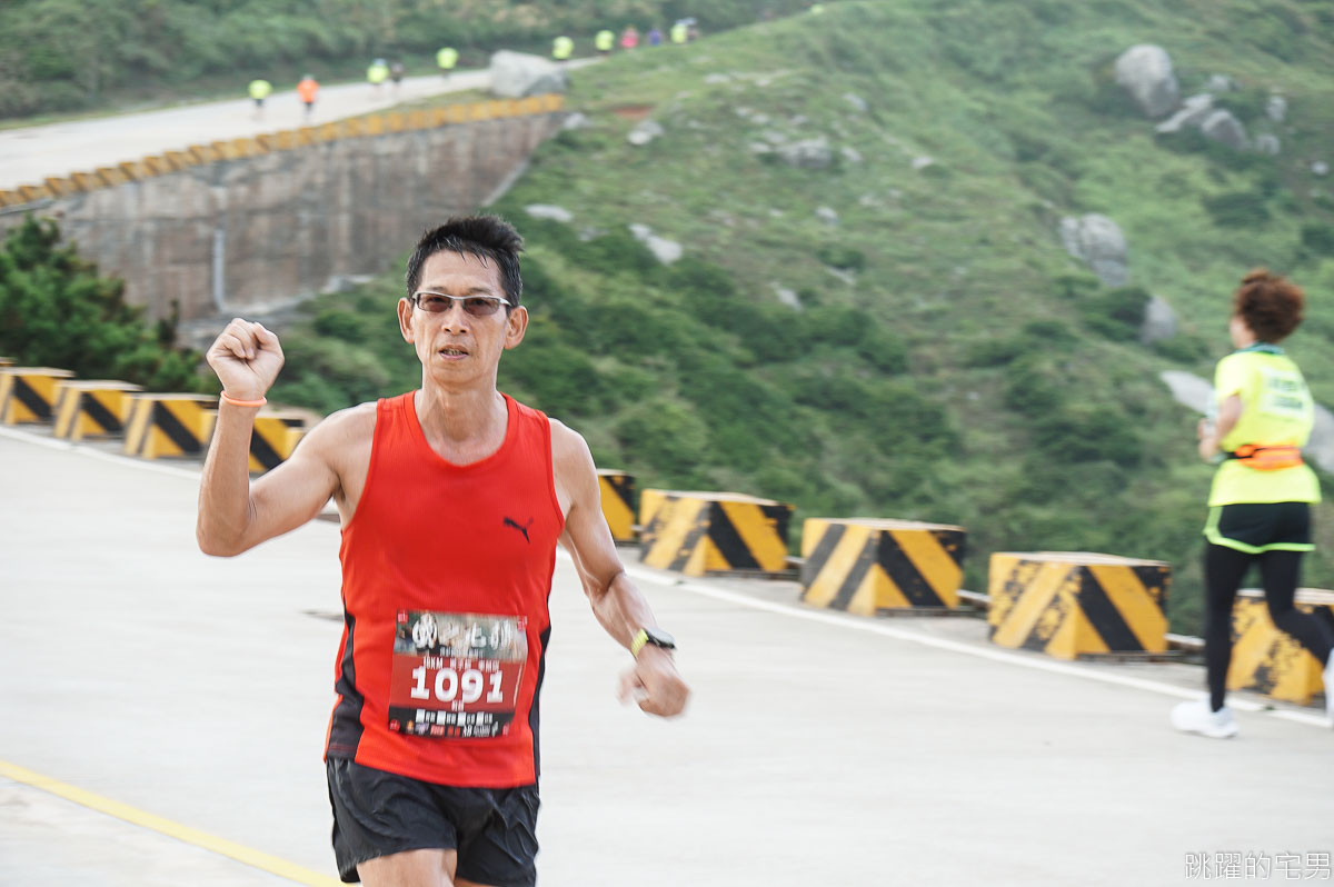 [馬祖路跑]2020東引軍事越野障礙賽-國之北疆絕美海景 高低落差山路 讓你美爆操爆 我也下去跑了! 馬祖活動紀錄