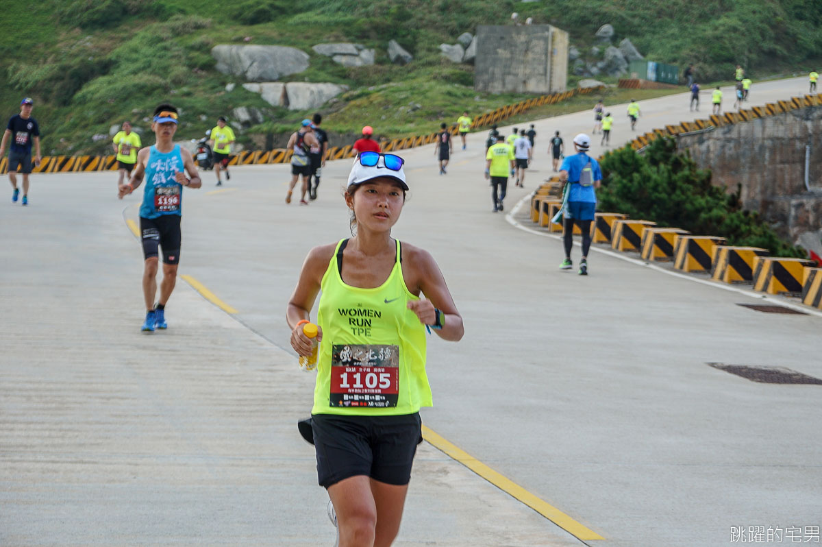 [馬祖路跑]2020東引軍事越野障礙賽-國之北疆絕美海景 高低落差山路 讓你美爆操爆 我也下去跑了! 馬祖活動紀錄