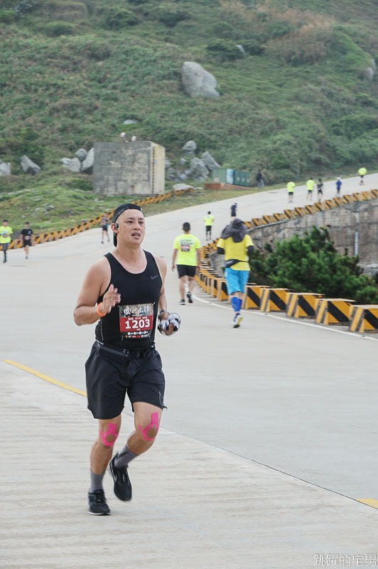 [馬祖路跑]2020東引軍事越野障礙賽-國之北疆絕美海景 高低落差山路 讓你美爆操爆 我也下去跑了! 馬祖活動紀錄