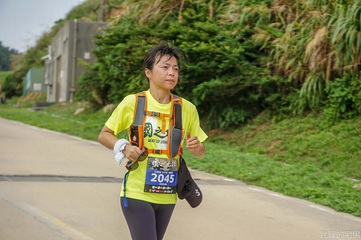 [馬祖路跑]2020東引軍事越野障礙賽-國之北疆絕美海景 高低落差山路 讓你美爆操爆 我也下去跑了! 馬祖活動紀錄