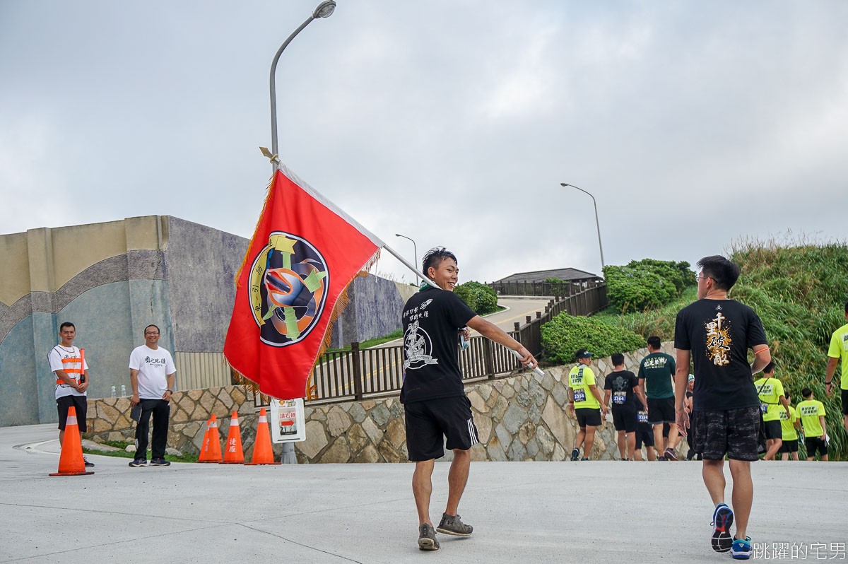 [馬祖路跑]2020東引軍事越野障礙賽-國之北疆絕美海景 高低落差山路 讓你美爆操爆 我也下去跑了! 馬祖活動紀錄