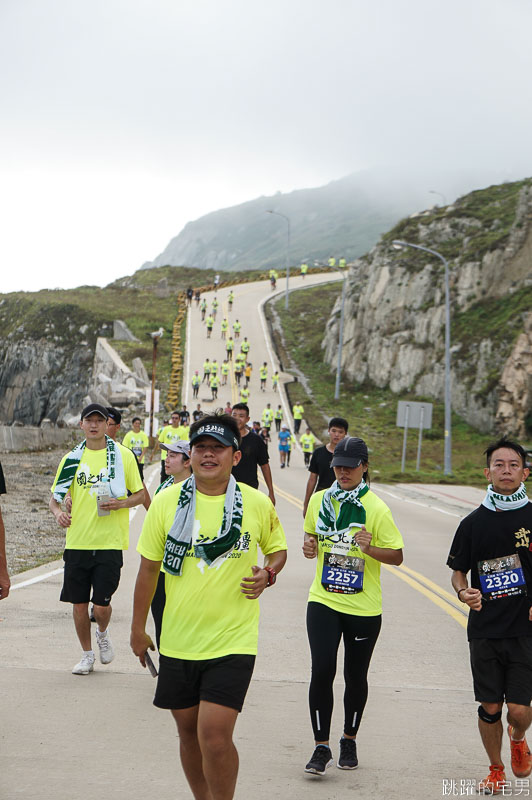 [馬祖路跑]2020東引軍事越野障礙賽-國之北疆絕美海景 高低落差山路 讓你美爆操爆 我也下去跑了! 馬祖活動紀錄