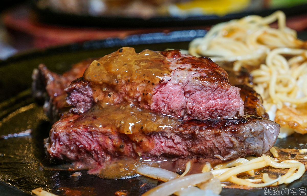 花蓮牛排 夜市牛排價格 肉質口感好 值得再去吃 當日壽星65折 當月85折 花蓮美食 花蓮壽星優惠