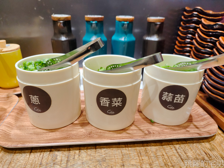 花蓮最美IG火鍋店 鍋隱goin手作鍋食 第一次看到炭燒個人麻辣鍋 滋味豐富值得品嘗 老闆待人親切 2022鍋隱菜單 花蓮火鍋推薦 花蓮IG餐廳 花蓮美食