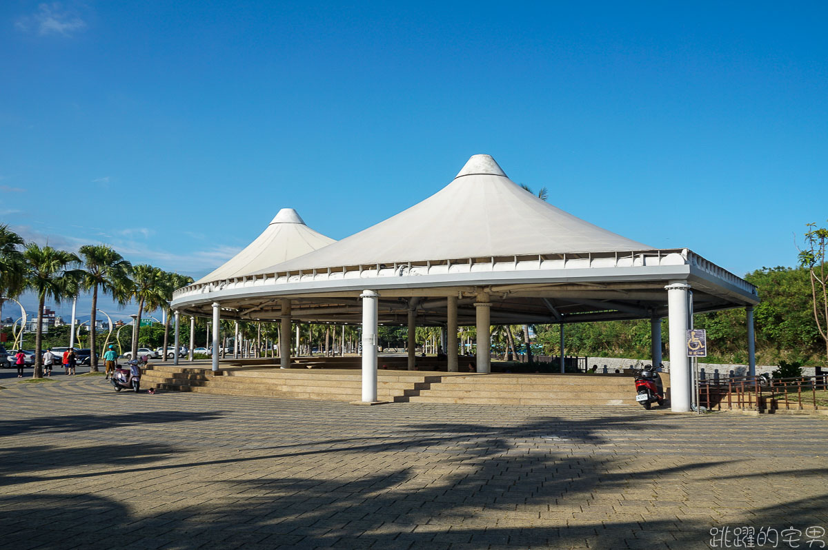 [花蓮親子公園] 南濱公園全新面貌-海盜船兒童遊戲場 沙坑 花蓮最近看海景點  太平洋公園南濱段 花蓮景點 花蓮旅遊