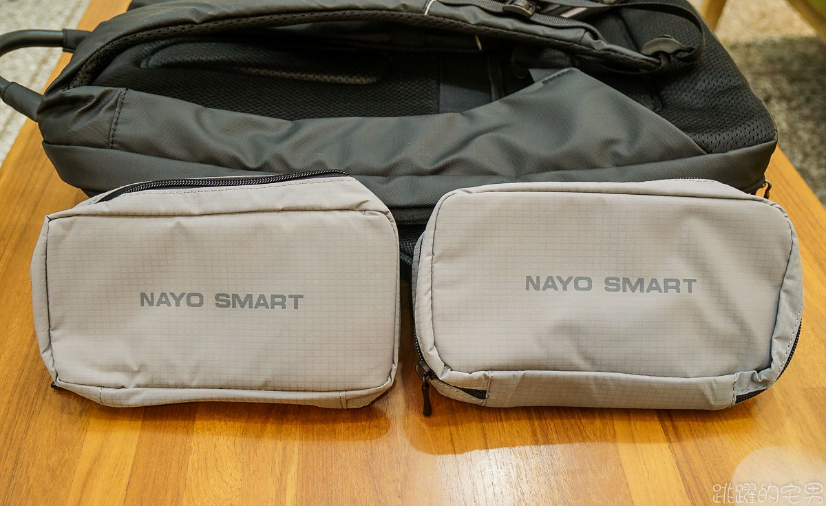 2020後背包品牌-Nayo Smart 適合3-5天旅行背包推薦 32L背包推薦  Nayo Almighty 後背包 backpack