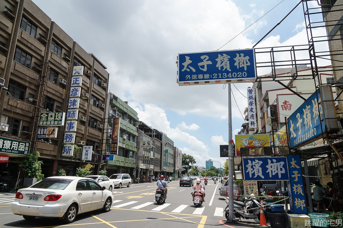 [台南美食] 還沒開門大排長龍的糯夫米糕 古早味麻油米糕 無魚翅羹 完全打動我的心 台南中西區美食 台南米糕推薦