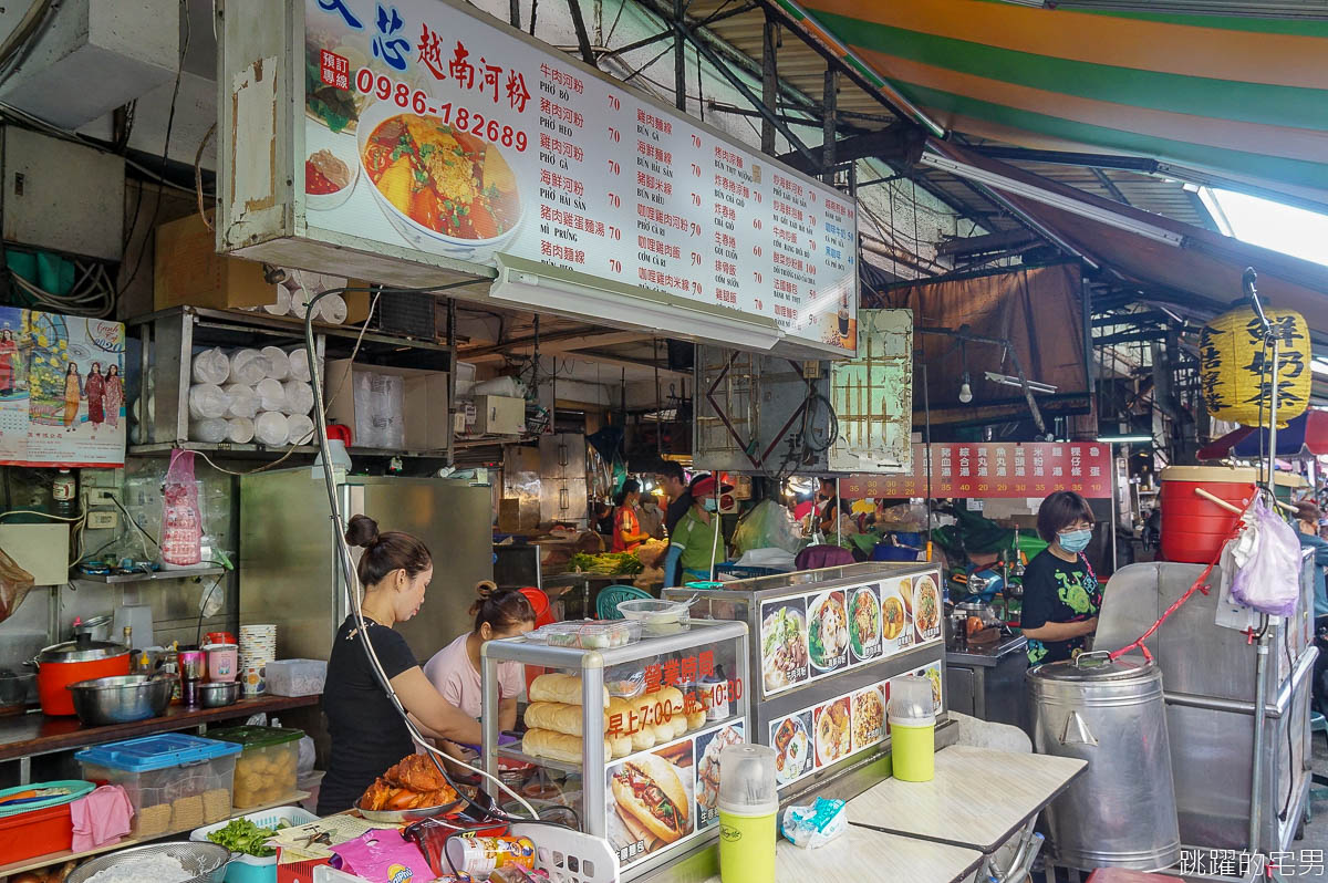 [台南早餐] 延平市場粿仔嬤-第一次吃台南肉粿就愛上 原來滋味是如此豐富 吳家涼麵  台南北區美食