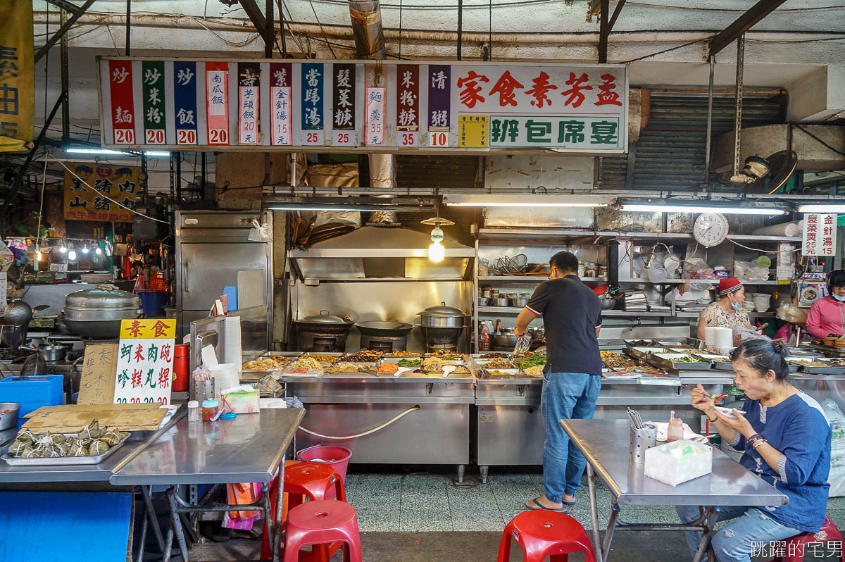 [台南早餐] 延平市場粿仔嬤-第一次吃台南肉粿就愛上 原來滋味是如此豐富 吳家涼麵  台南北區美食