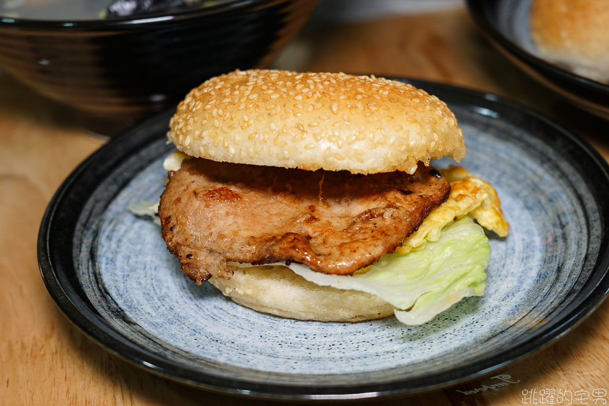 馬祖砰碰叫早餐 一早這樣吃太誇張 淡菜排骨湯 淡菜馬祖漢堡 鋅值UPUP 北竿早餐補到不行 光餅特色小吃 北竿美食 北竿機場附近美食 塘岐村美食 馬祖早餐