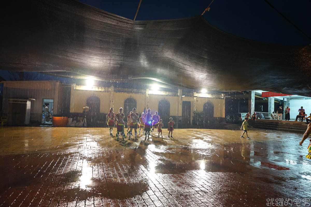 花蓮2天1夜行程推薦  參加花蓮原住民豐年祭  跟原住民朋友一起吃飯一起跳舞 吹箭 弓箭 彈弓 漆彈比賽通通來 部落旅行可以這樣玩  遇見kohkoh瑞穗部落小旅行 花蓮旅遊 瑞穗旅遊