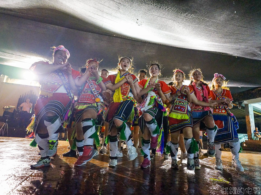 花蓮2天1夜行程推薦  參加花蓮原住民豐年祭 跟原住民朋友一起吃飯一起跳舞 吹箭 弓箭 彈弓 漆彈比賽通通來 部落旅行可以這樣玩  遇見kohkoh瑞穗部落小旅行 花蓮旅遊 瑞穗旅遊