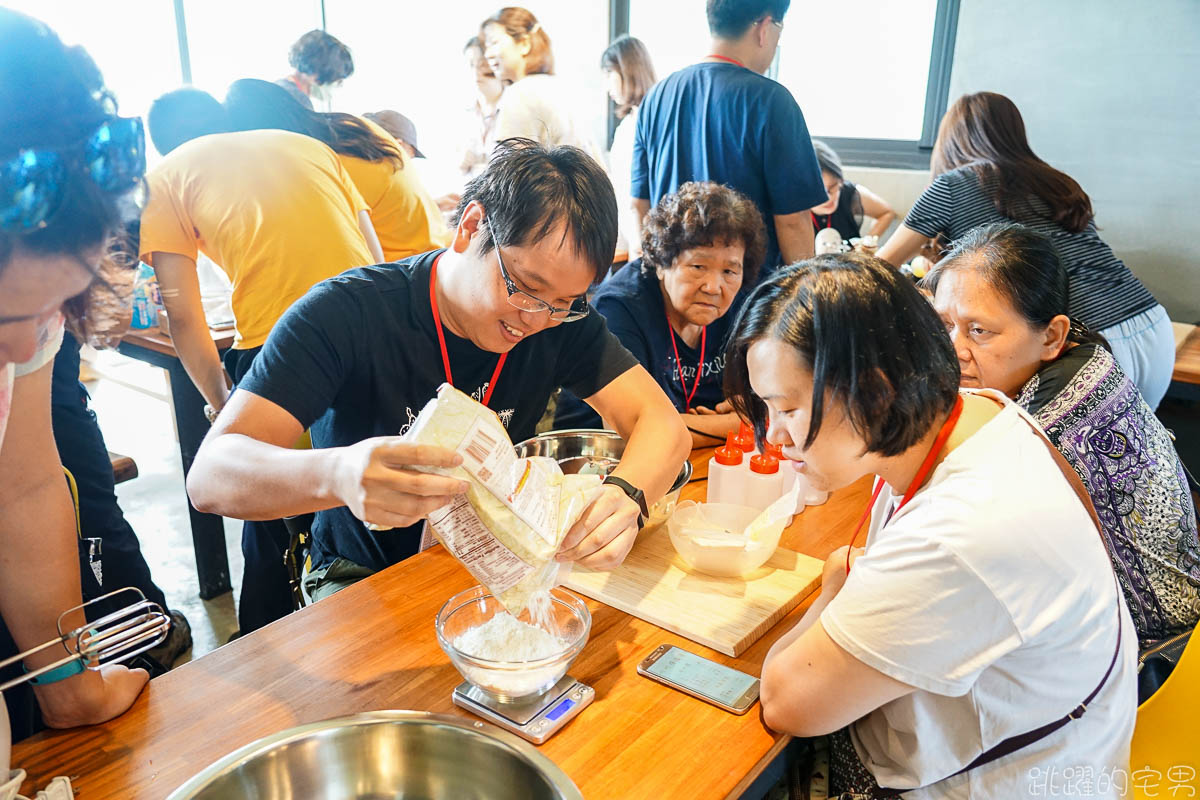 遇見kohkoh瑞穗部落小旅行 瑞穗旅遊這樣玩 單車漫遊IG秘境綠色隧道絕美拍不停  自己作老奶奶檸檬蛋糕 彌勒有機果園DIY   花蓮旅遊 瑞穗旅遊 花蓮2日遊行程推薦