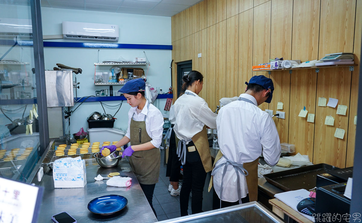 [花蓮甜點]隱身巷弄的風格甜點店 方圓十里甜點 日本柚香慕斯 覆盆子泡芙塔 每日現做塔皮  花蓮外帶甜點