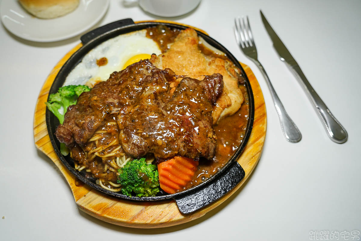 [花蓮美食]鐵板平價牛排- 雞排皮好脆 牛排好吃口感有嚼勁 C/P值很高 雙拼牛排選擇超多樣 花蓮宵夜 花蓮牛排 夜市牛排