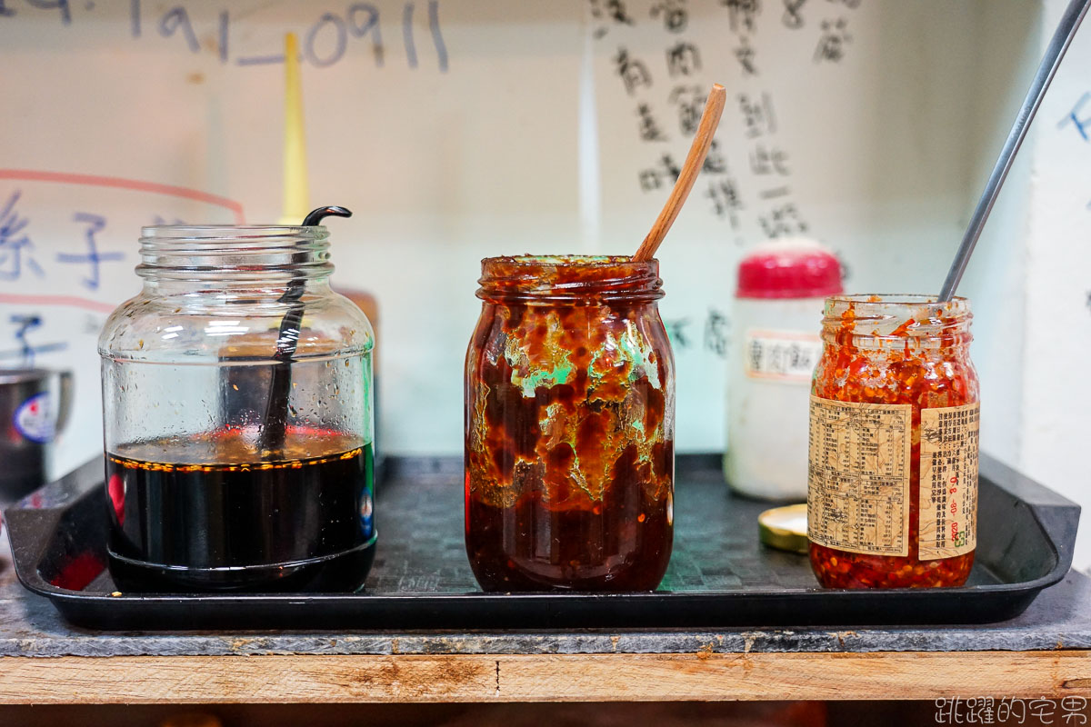 [花蓮美食]宵夜人家-溫體牛肉湯不稀奇 居然還有蛤蠣牛肉湯、剝皮辣椒牛肉湯、腰內肉牛肉湯、野菜牛肉湯、 麻油蛤蠣鱸魚湯等14種湯品  你喝過幾種 花蓮宵夜 花蓮牛肉湯