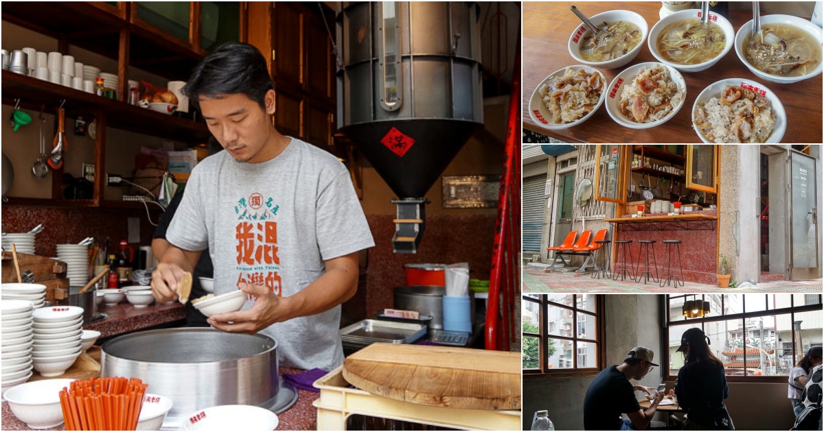 [台南美食] 還沒開門大排長龍的糯夫米糕 古早味麻油米糕 無魚翅羹 完全打動我的心 台南中西區美食 台南米糕推薦 @跳躍的宅男