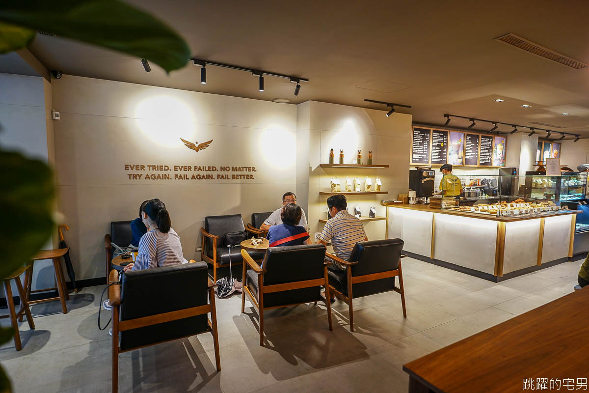 [東區工作咖啡廳]比星巴克還方便 每個座位都有插座 Dreamers Coffee  忠孝復興不限時有插座WIFI咖啡廳 早上7點營業 鹹食、鍋煮奶茶、甜點、沙拉、肉桂捲  Dreamers Coffee菜單 台北不限時咖啡廳