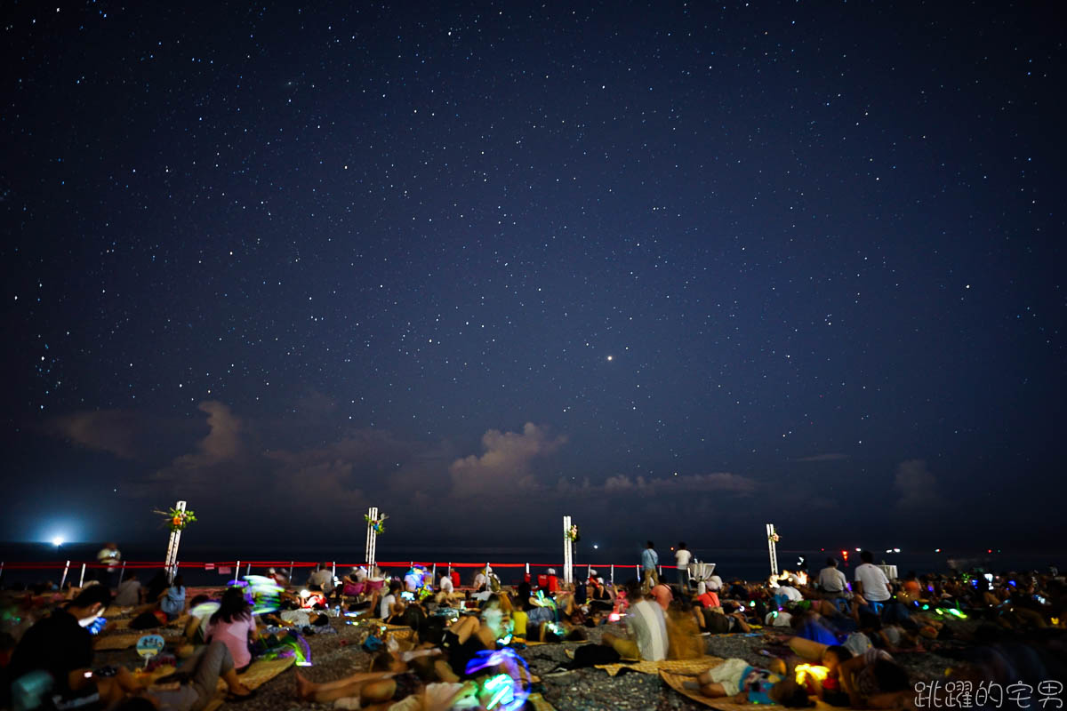 [花蓮旅遊]七星潭賞星疊石音樂會-花蓮海灘配上絕美夢幻星空 熱情如火音樂會  全台唯一玩疊石只有在花蓮