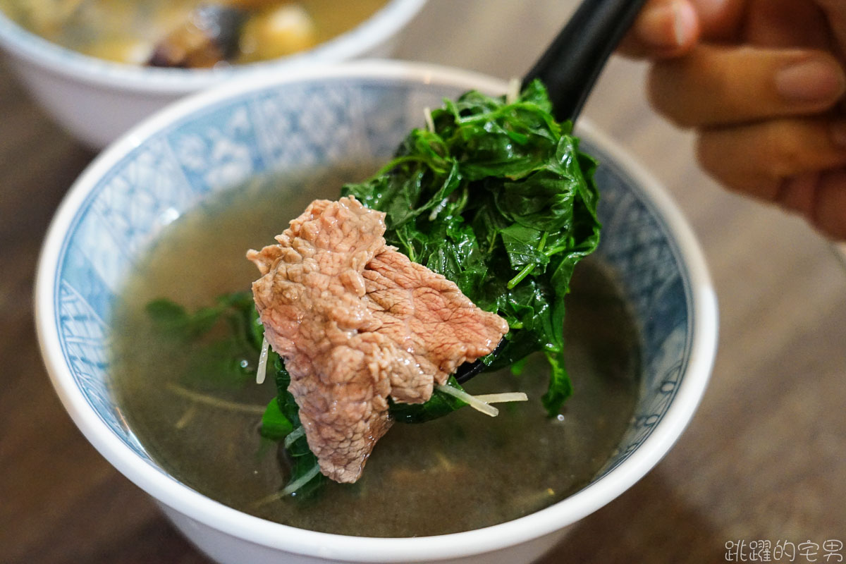 [花蓮美食]宵夜人家-溫體牛肉湯不稀奇 居然還有蛤蠣牛肉湯、剝皮辣椒牛肉湯、腰內肉牛肉湯、野菜牛肉湯、 麻油蛤蠣鱸魚湯等14種湯品  你喝過幾種 花蓮宵夜 花蓮牛肉湯