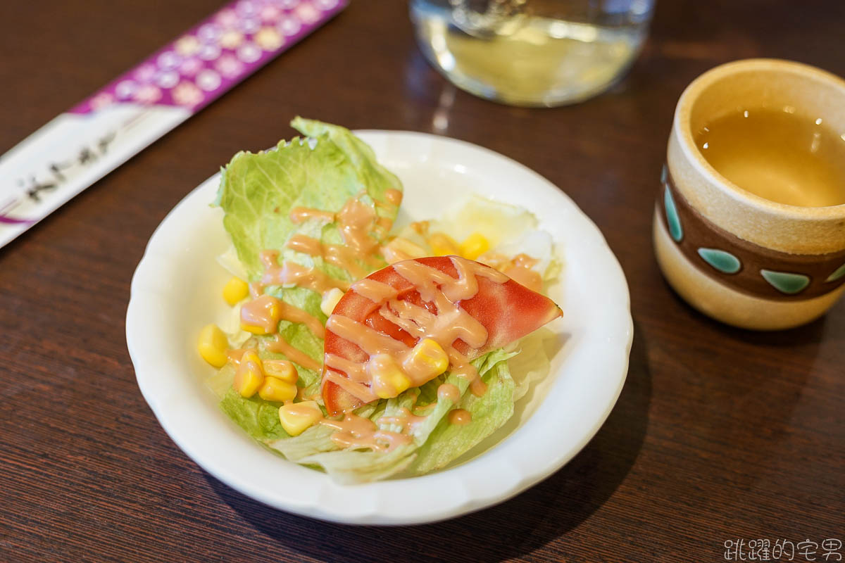 [花蓮美食] 菊川和風食堂-高C/P值日式餐廳，實惠好吃捨不得曝光，花蓮日本料理，2022菊川和風食堂菜單