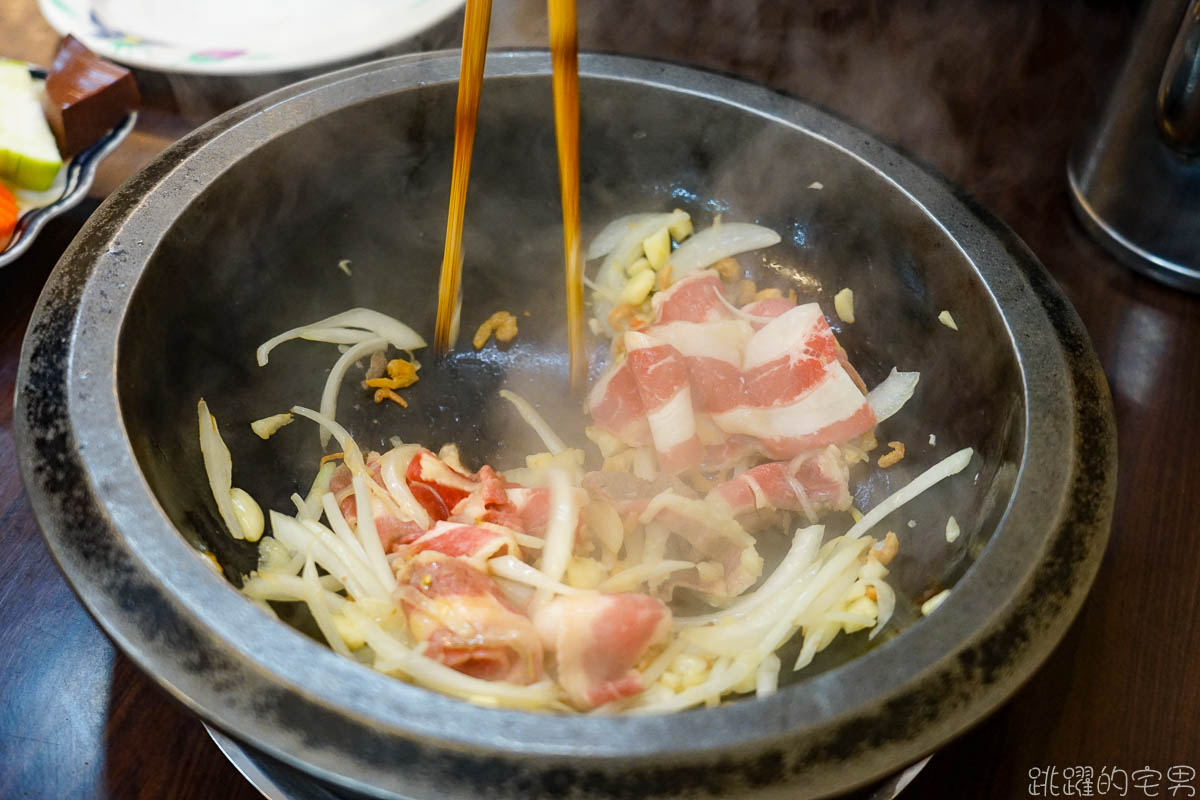 [花蓮美食]古早味石頭火鍋-現炒鍋底吃出好味道  番茄煮火鍋味道更清甜   營業到凌晨3點 古早味石頭火鍋菜單  花蓮火鍋 花蓮宵夜 吉安美食