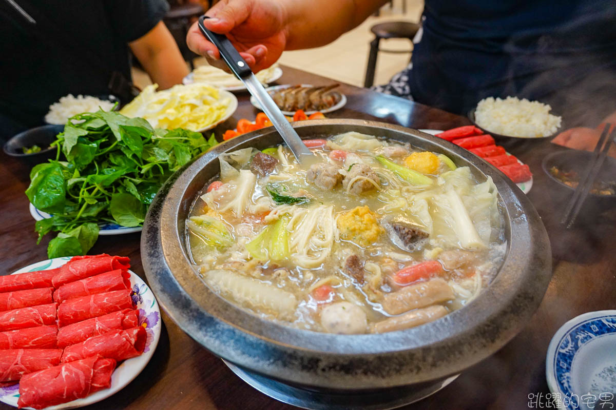 [花蓮美食]古早味石頭火鍋-現炒鍋底吃出好味道  番茄煮火鍋味道更清甜   營業到凌晨3點 古早味石頭火鍋菜單  花蓮火鍋 花蓮宵夜 吉安美食