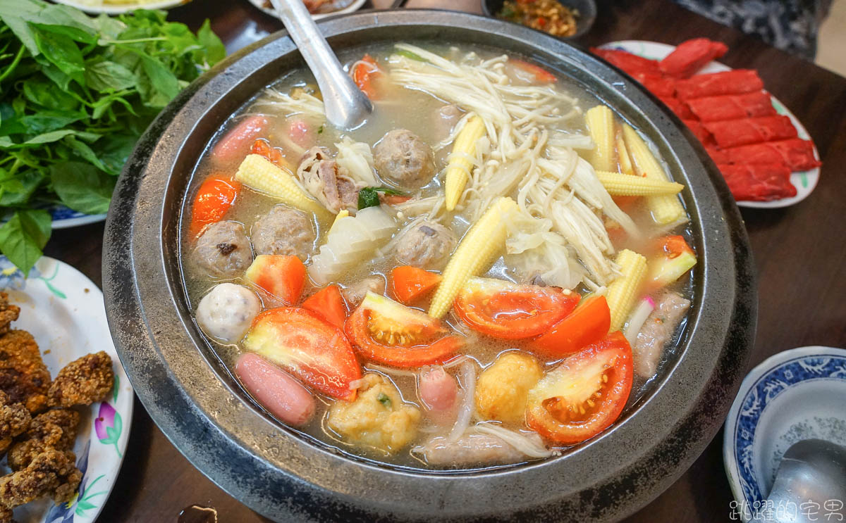 [花蓮美食]古早味石頭火鍋-現炒鍋底吃出好味道  番茄煮火鍋味道更清甜   營業到凌晨3點 古早味石頭火鍋菜單  花蓮火鍋 花蓮宵夜 吉安美食