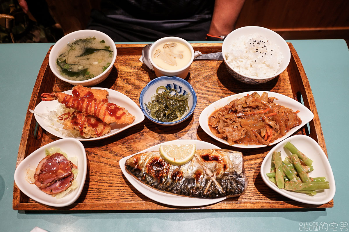 [花蓮美食] 菊川和風食堂-高C/P值日式餐廳，實惠好吃捨不得曝光，花蓮日本料理，2022菊川和風食堂菜單