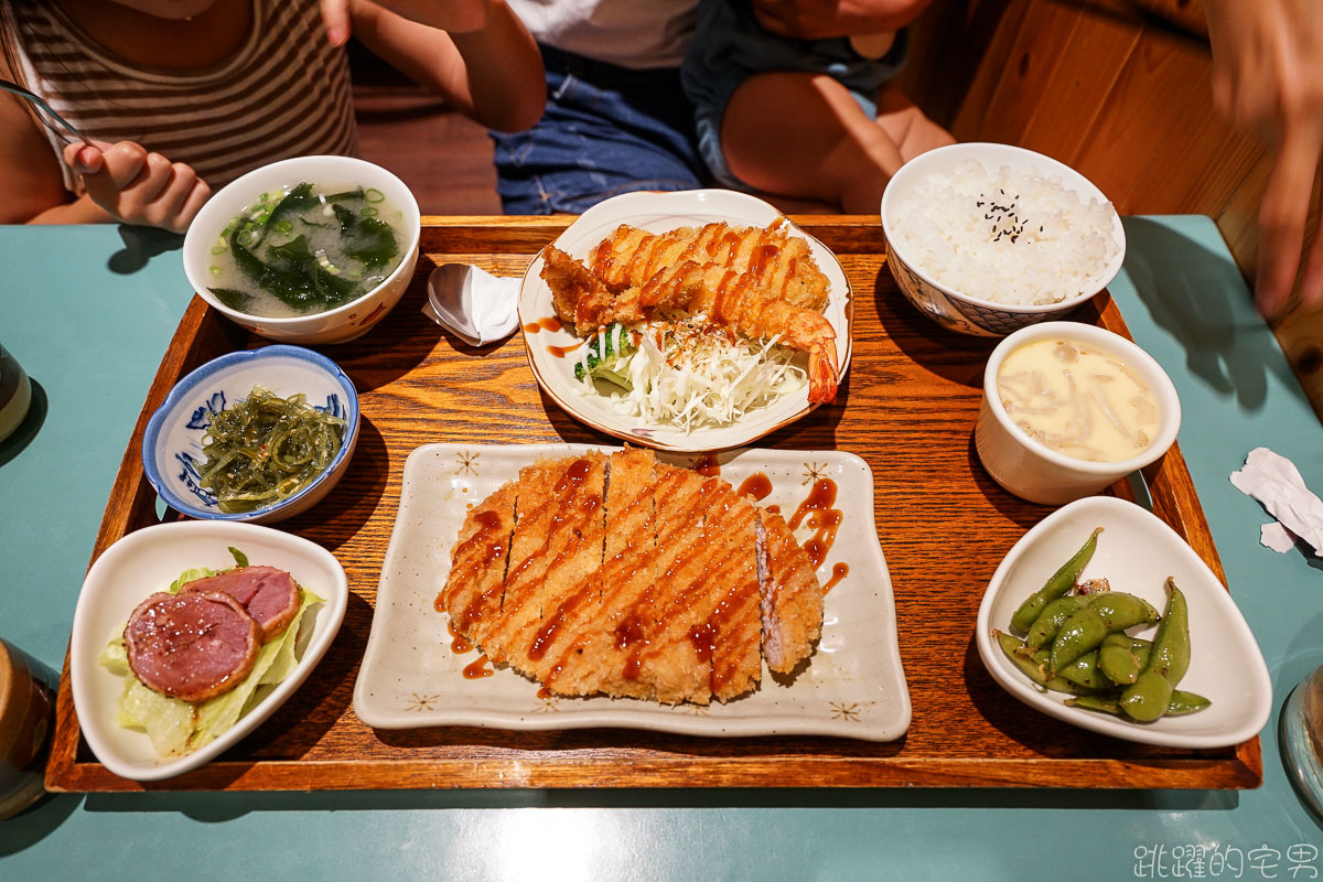 [花蓮美食] 菊川和風食堂-高C/P值日式餐廳，實惠好吃捨不得曝光，花蓮日本料理，2022菊川和風食堂菜單