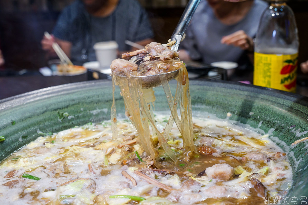 [花蓮美食]夯肉中式餐酒館- 網美餐廳吃中菜，桶仔雞、麻辣燙 烤黑喉 份量足到吃不完 花蓮有包廂餐廳還能唱歌 花蓮聚餐好選擇