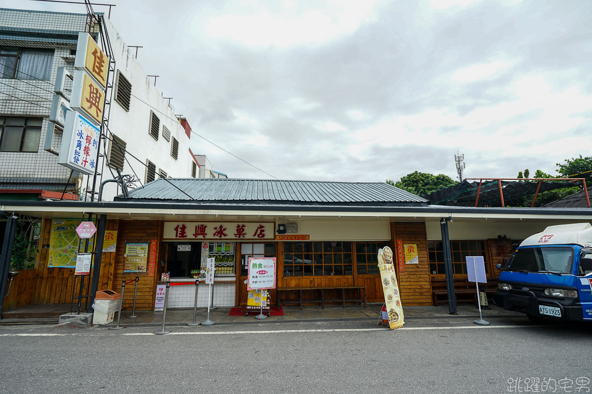 [花蓮美食]短腿阿鹿餅乾花蓮店-Google評價超過千則 短腿ㄚ鹿來花蓮開分店啦 入口即化曲奇餅超驚艷  素食可用 短腿阿鹿巧克力曲奇餅 新城美食