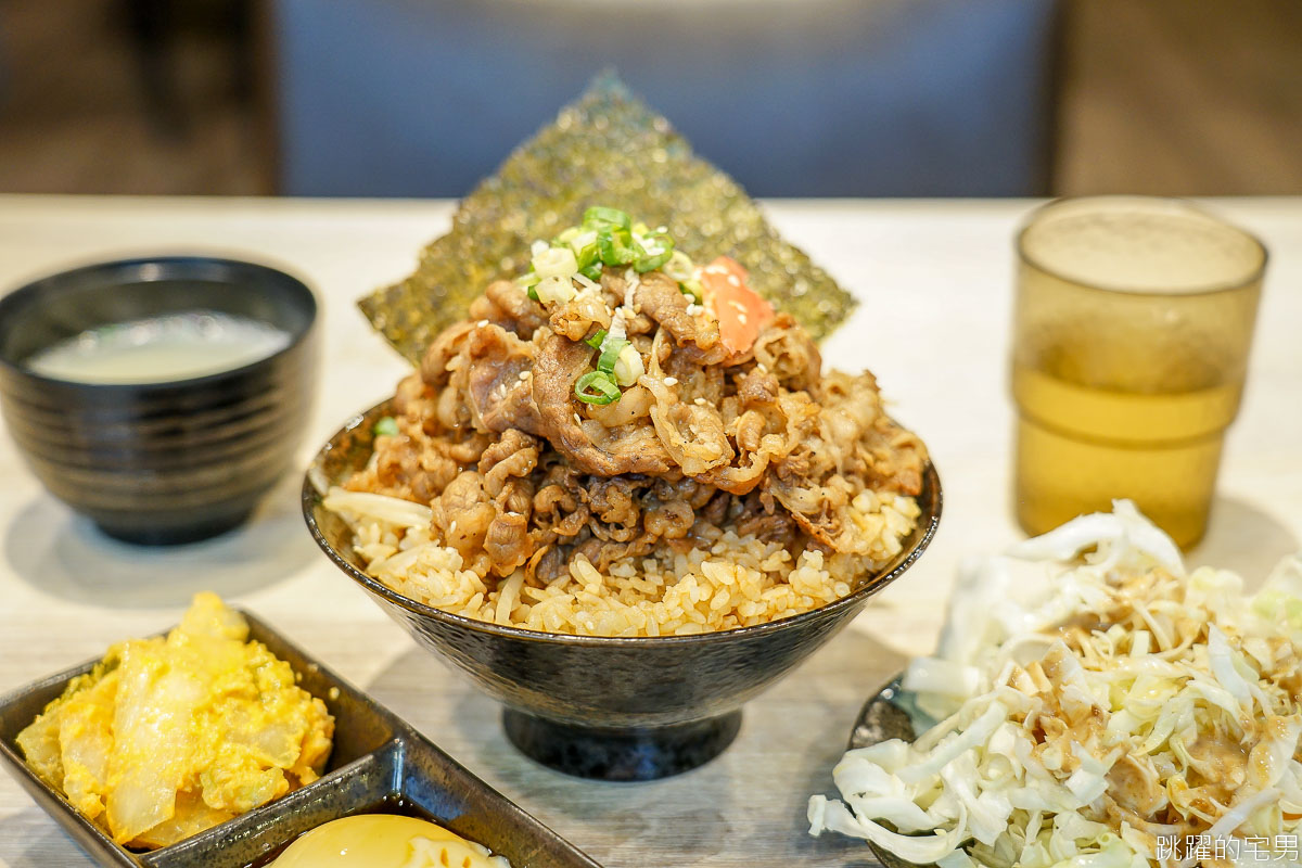 [花蓮美食]牛匠太郎x直火炙燒丼飯-蛋黃土石流牛丼超爽快! 滿滿肉肉加飯不加價  雪濃湯 飲料 胡麻醬生菜無限提供 花蓮丼飯 @跳躍的宅男