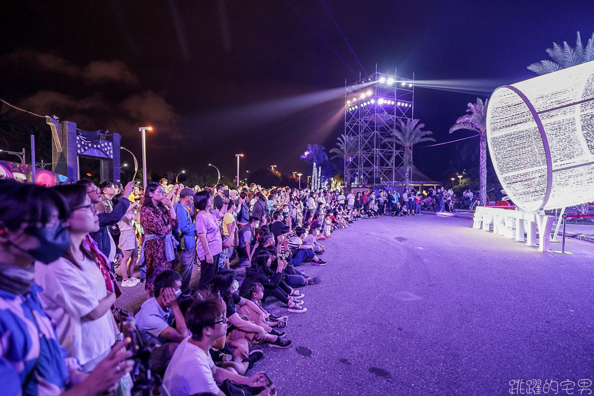 [花蓮活動]2020太平洋靚彩節-全台最大望遠鏡光雕在花蓮! 銀河星空走廊 IG網美必拍景點  梵谷露天咖啡廳 現場親子活動 交通資訊 活動即日起至11/15日