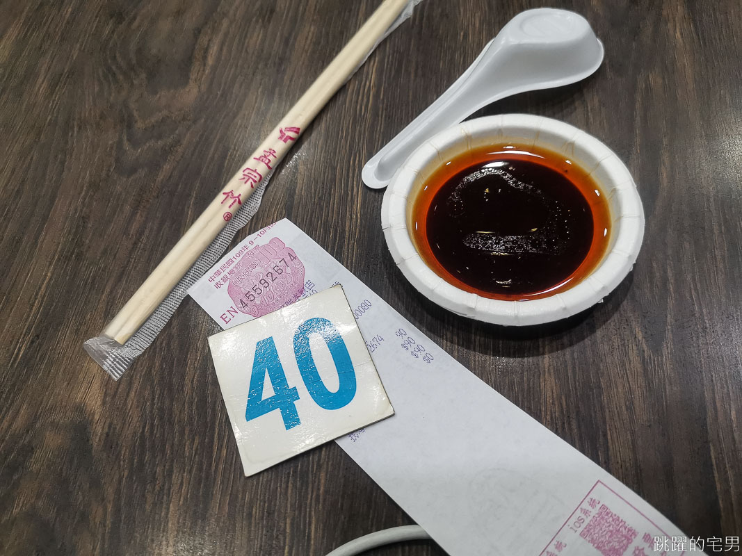 [新北市美食]香珍鍋貼水餃專賣店-Google評價超過1300則 又大又脆的鍋貼一個只要6元 CP值超高  點10顆就要考慮吃不吃得完 香珍鍋貼水餃菜單  中和小吃推薦 中和美食 新北市鍋貼