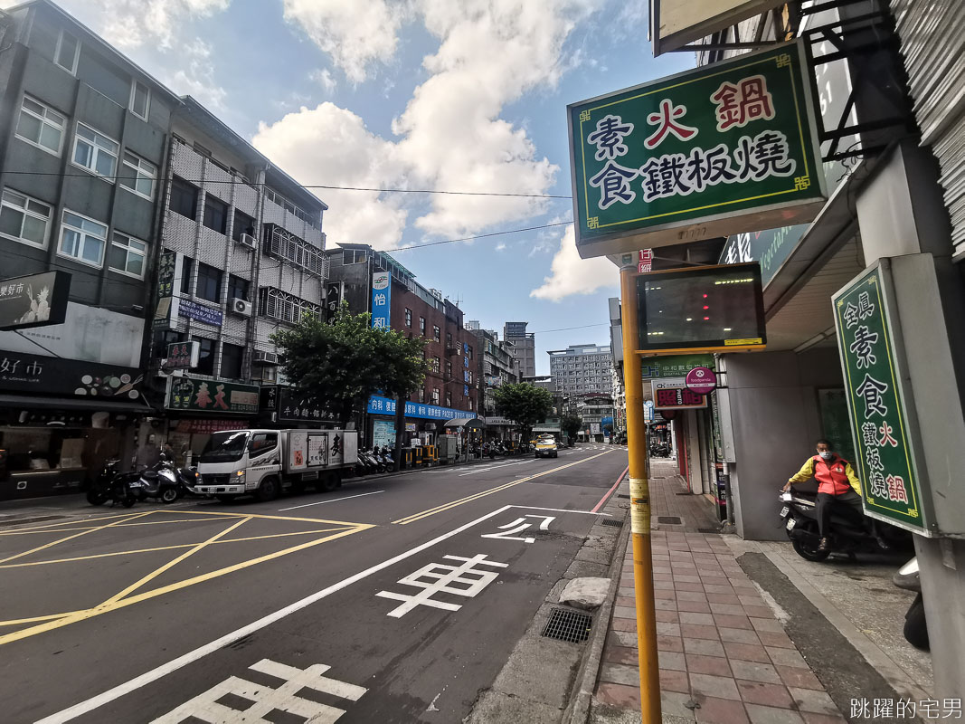 [中和捷運站美食] 晨食宵夜早午餐-芋頭控看過來 滿滿芋泥肉鬆三明治只要40元 從早餐到宵夜都吃得到 晨食宵夜早午餐菜單 中和美食 中和宵夜