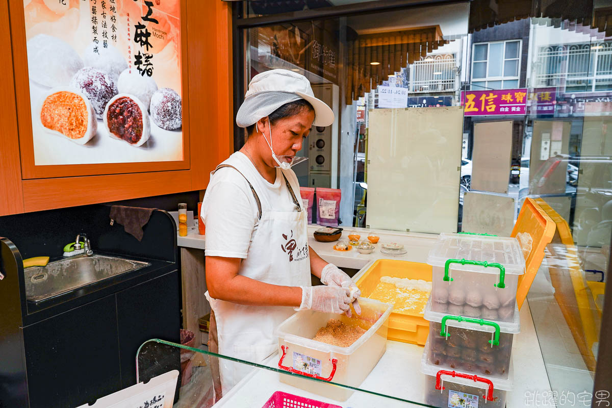 [花蓮名產]曾師傅麻糬- 不給糖 就搗蛋!  萬聖節限定產品 肥肥滴雞母蟲麻糬超可愛 萬聖節必備甜點 現正預定中只到11/2日為止 曾師傅御竹糕竹筒麻糬 花蓮伴手禮 花蓮美食