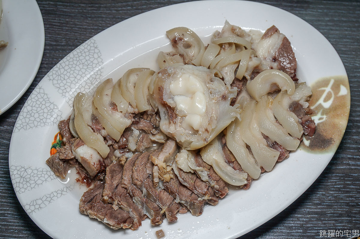 [台南美食]朝現宰羊肉-溫體羊肉清燉火鍋 羊肉毫無羶味 鮮美的不得了完全打到我的味蕾 必點羊腿 羊嘴邊肉 炒羊雜 台南南區美食 朝現宰羊肉菜單 台南羊肉推薦