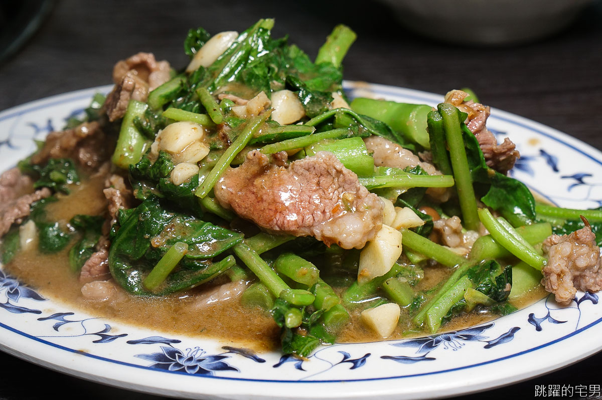 [台南美食]朝現宰羊肉-溫體羊肉清燉火鍋 羊肉毫無羶味 鮮美的不得了完全打到我的味蕾 必點羊腿 羊嘴邊肉 炒羊雜 台南南區美食 朝現宰羊肉菜單 台南羊肉推薦