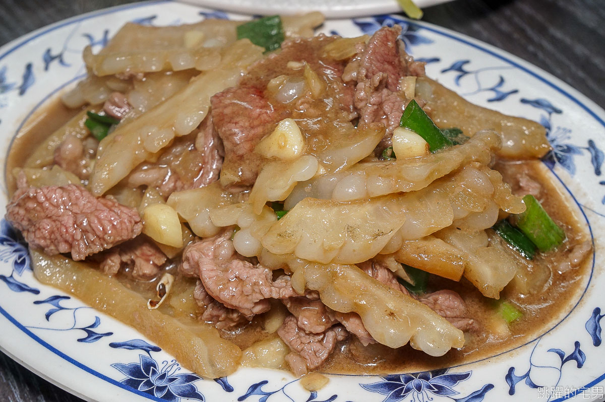 [台南美食]朝現宰羊肉-溫體羊肉清燉火鍋 羊肉毫無羶味 鮮美的不得了完全打到我的味蕾 必點羊腿 羊嘴邊肉 炒羊雜 台南南區美食 朝現宰羊肉菜單 台南羊肉推薦