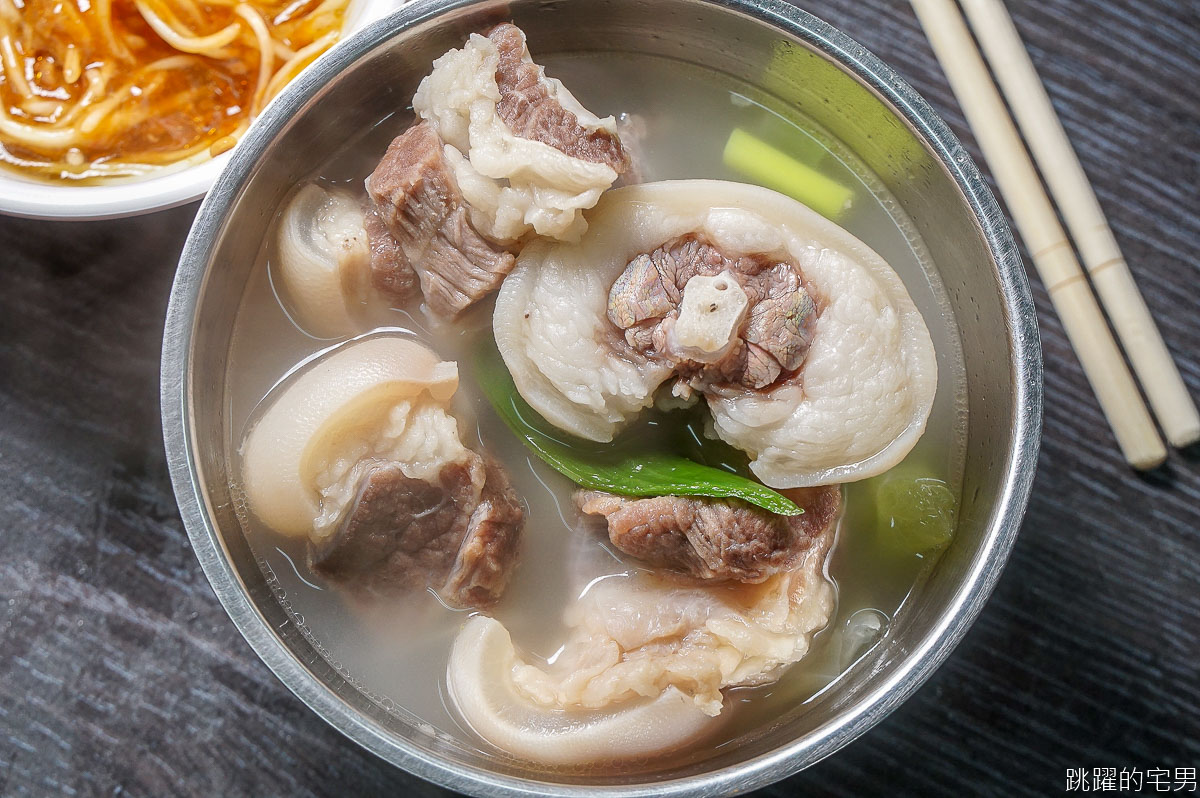 [台南美食]朝現宰羊肉-溫體羊肉清燉火鍋 羊肉毫無羶味 鮮美的不得了完全打到我的味蕾 必點羊腿 羊嘴邊肉 炒羊雜 台南南區美食 朝現宰羊肉菜單 台南羊肉推薦