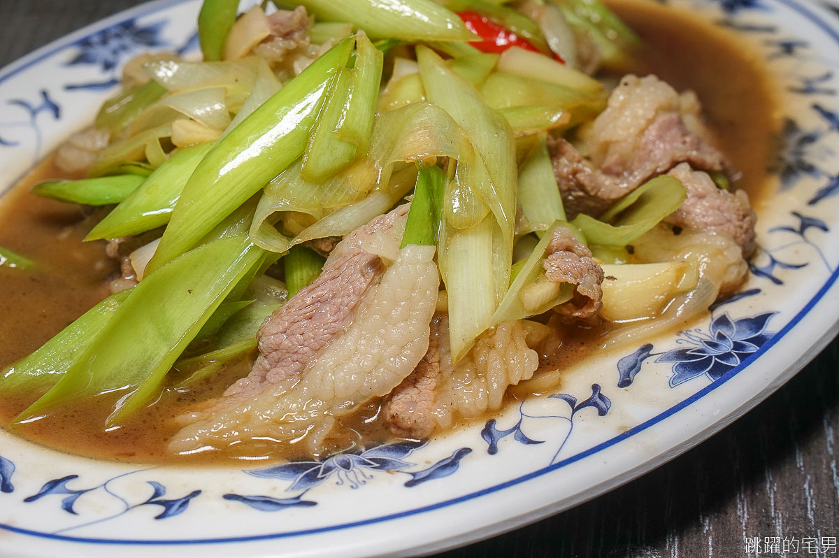 [台南美食]朝現宰羊肉-溫體羊肉清燉火鍋 羊肉毫無羶味 鮮美的不得了完全打到我的味蕾 必點羊腿 羊嘴邊肉 炒羊雜 台南南區美食 朝現宰羊肉菜單 台南羊肉推薦