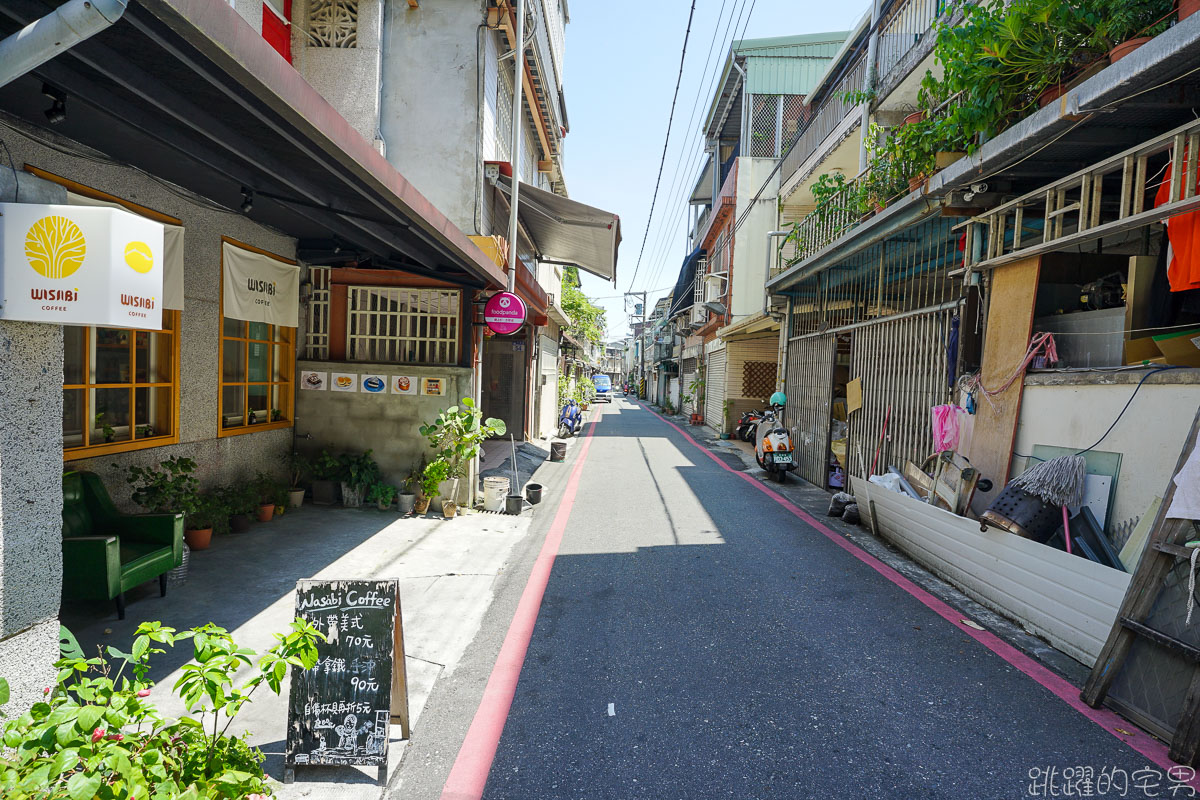 Wasabi Coffee  靠問路找不到的花蓮甜點店   翻轉肉桂捲 肉桂滋味更濃厚  氣氛靜謐 簡單自然 Wasabi Coffee菜單 花蓮咖啡廳