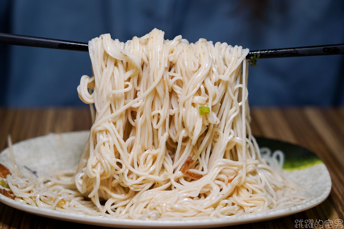 [三重美食] 羊肉爐也有鴛鴦鍋?!  紅燒 清燉還是麻辣自己選 帶皮無骨羊肉美味推薦  羊三層肉鮮嫩好吃  山羊城全羊館羊肉爐總店 新北市美食