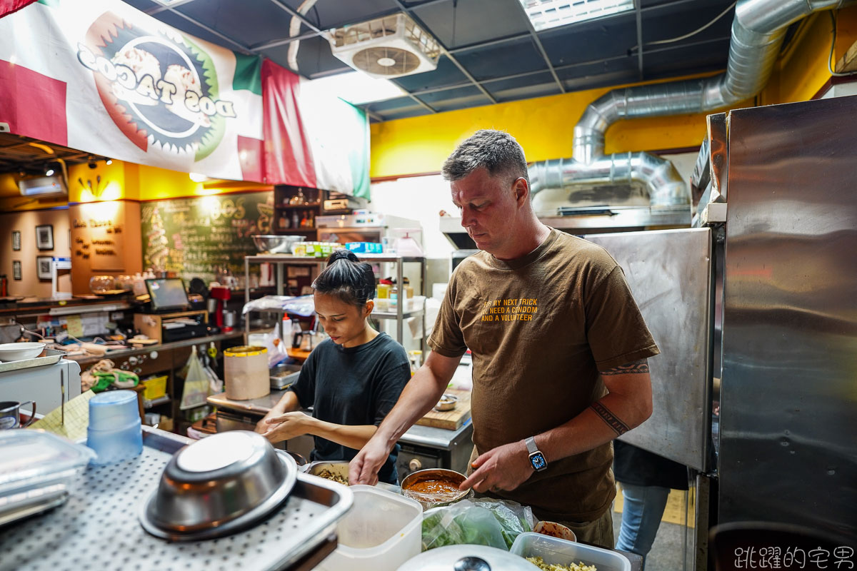 [花蓮美食]Dos Tacos-外國人開的墨西哥餐廳 從未吃過的安琪拉達捲 包滿肉滋味豐富 招牌炸冰淇淋 墨西哥脆餅拼盤 朋友聚餐聊天的好地方 花蓮異國料理 Dos Tacos菜單